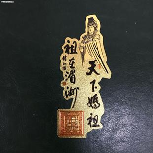 �S�����l���ދ����֙C�N  �L���^����𲭽����΄ٵع�ˇ�o�