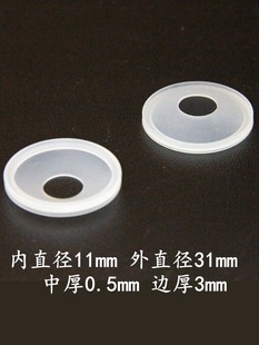 ��ʽ�RͰˮ�������� ��ˮ��������ˮƤ����ˮ�y�_ˮ�y���z�ܷ�