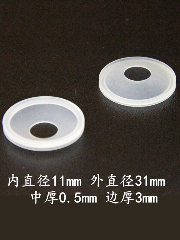 Old-Fashioned Toilet Tank Built-In Accessories Flush Toilet Outlet Plug Drain Valve Flush Valve Silicone Seal