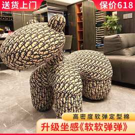 CH小马椅中号网红客厅小马椅子儿童坐凳创意动物造型座椅装饰摆件