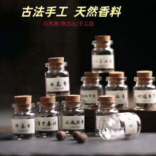 ���l�ŷ��ֹ�������Ȼ �Z������������������������޹����������