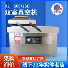 ���]�����������ʳƷ���b�C�D�����ʳ������p�ҳ�Cȫ�Ԅ�