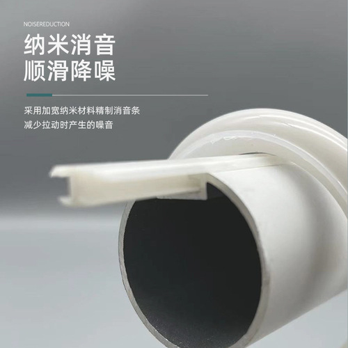European Roman rod shade hidden installation smooth silent curtain track curtain rod wholesale