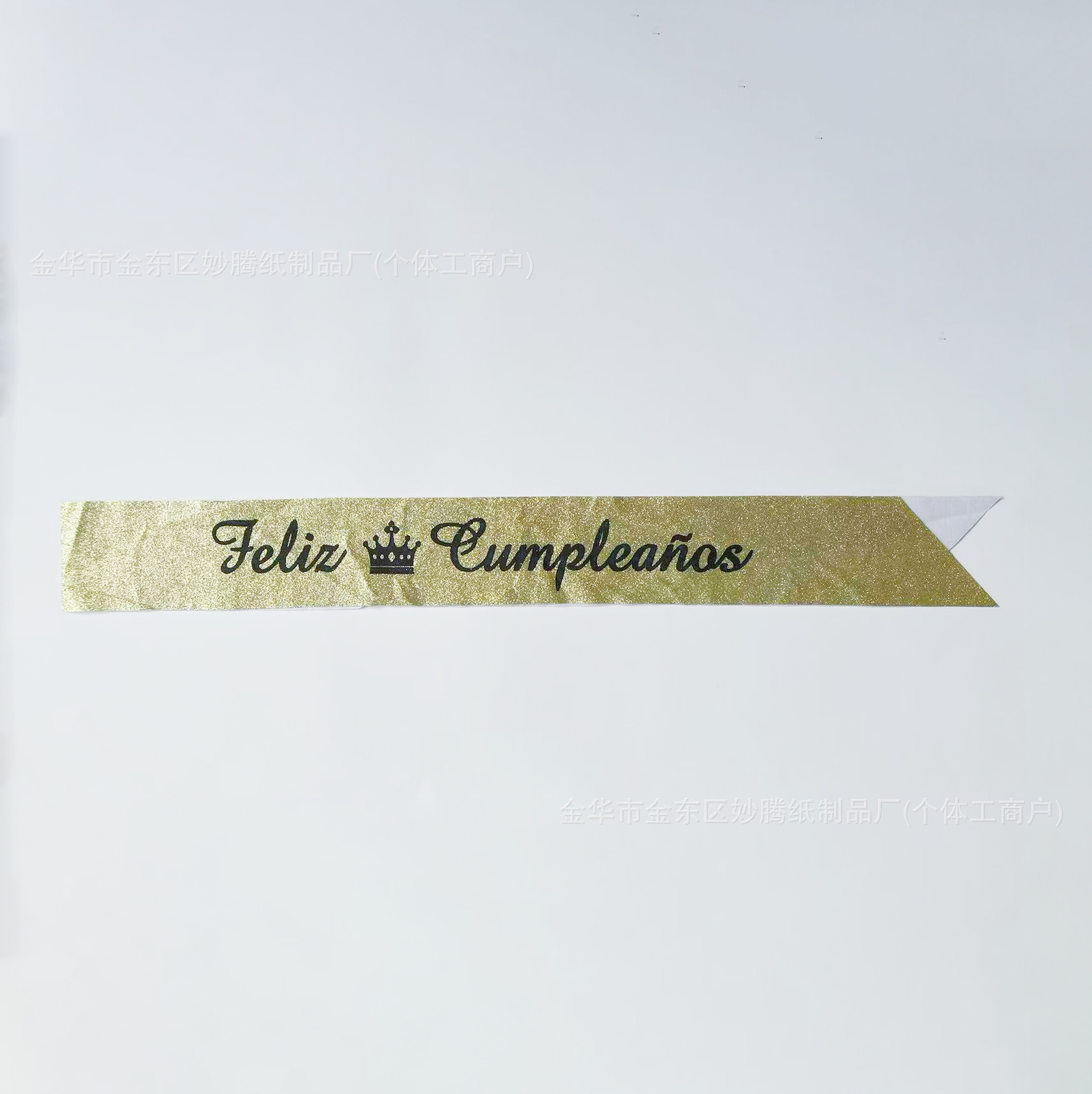 Ventas transfronterizas de cumpleaños temáticos tabla de bandera fiesta familiar cena de fiesta cubiertos de papel tazas suministros festivos