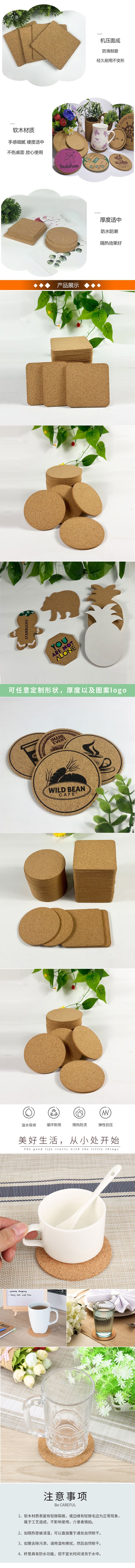 0d9ed04a9624ad06545157fbda407e