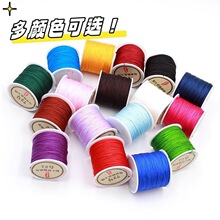 72̖�񾀾������K��朾����Kdiy�t�K�������K���ֹ����K��������