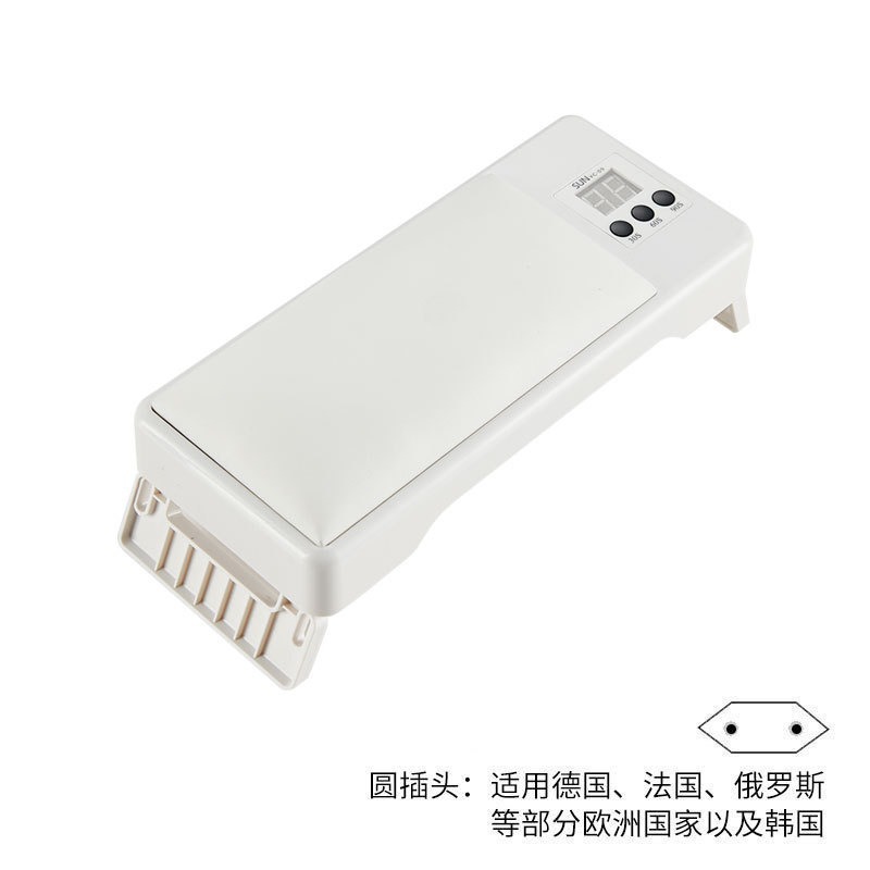 Lámpara de manicura de almacenamiento 268W de alta potencia UV + LED doble fuente de luz pegamento de manicura luz fototerapia inteligente transfronteriza