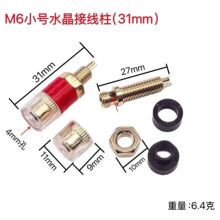 С̖͸��ˮ��M6�Ӿ��� ȫ�~�Ӿ��� ���ȹ��ŽӾ����� 4MM�㽶����