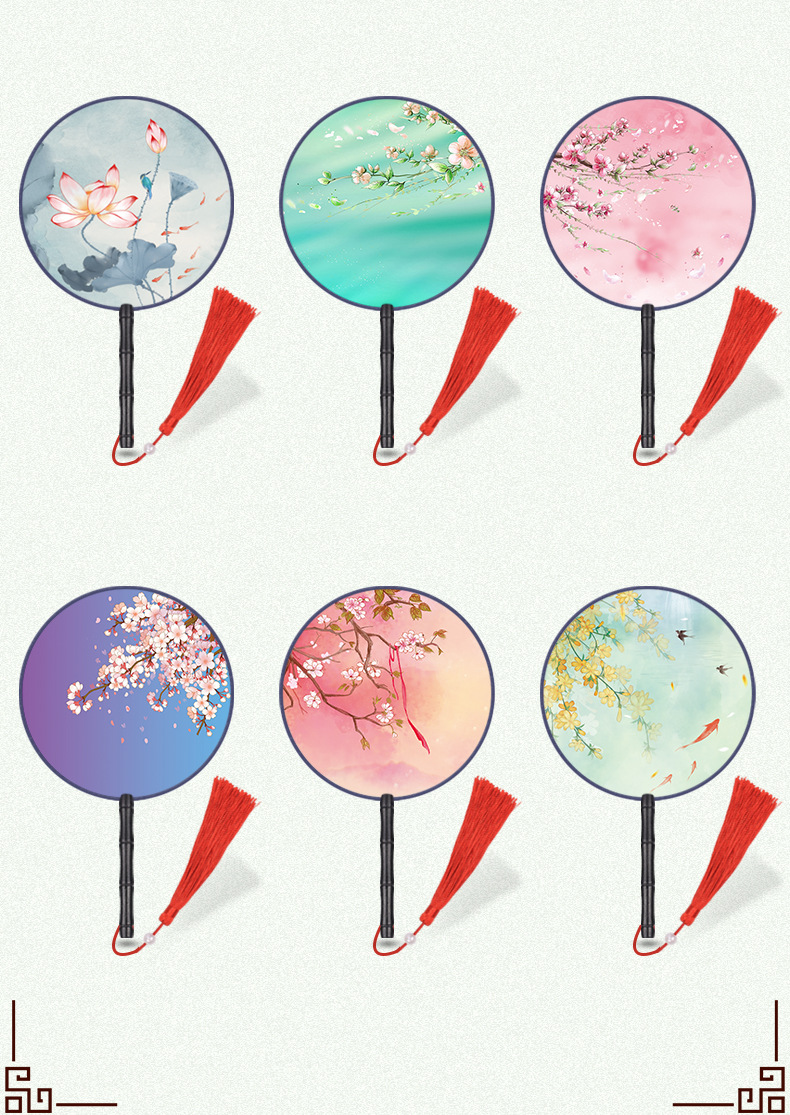 双面团扇详情图