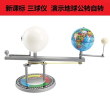 ����x ��ʾ�����D���D �ֹ���������x ���n�� С�W�ƌW