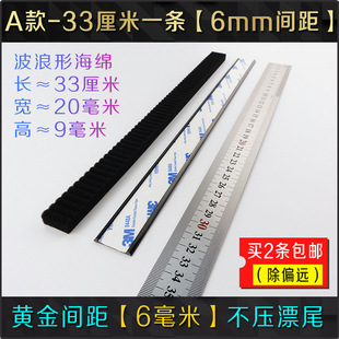 Ưչʾ�庣�d�AƯ����~��Ư�й��z�����׹̶���ɫ�q��������ϟo