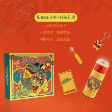 �����̄տƼ��YƷ���b ӡ��logo��˾�_�I���ֶY ���ر��������Y��