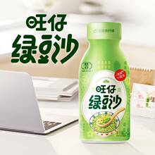 ���������r�����оG��ɳ242g��ˬ�������캬��ʳ�w�SСƿ�W��