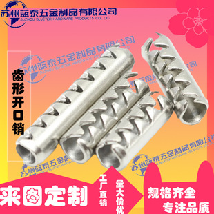 304���P䓎��X�Ώ��Բ��y�N���܈A���_���N��λ��X�N���Sֱ�N