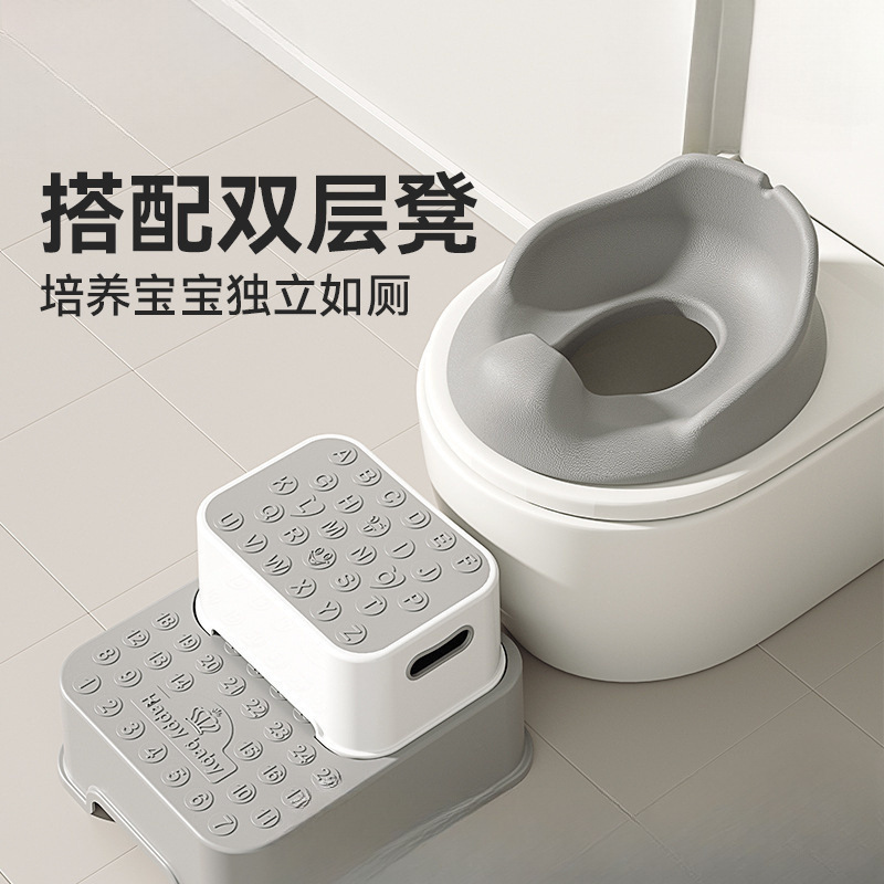 Children's Toilet Seat Auxiliary Toilet Baby Child Smart Toilet Seat Men's and Women's Large Toilet Seat