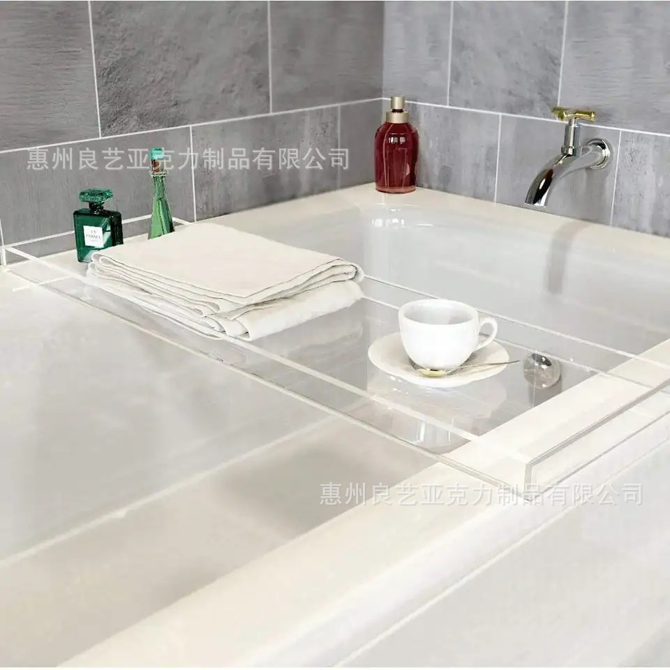 厂家直销亚克力托盘浴室托盘厨房挡水板酒水托盘批发酒店家用