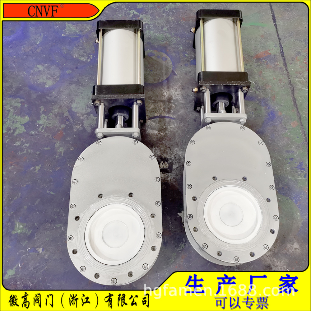 气动双闸板阀耐磨陶瓷双闸板排堵平衡阀气动闸阀 价格优惠 Z674TC