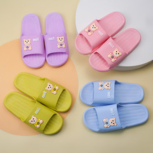 拖鞋女夏季日常家用简约卡通防滑耐磨舒适室内塑料女士居家凉拖