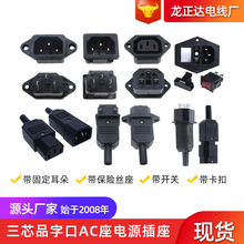 ���_�P���U�z���� ������Ʒ�ֿ�AC�� ��ĸ����������оAC�Դ����