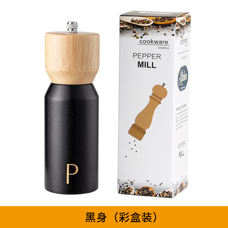 実木胡椒研磨器木質調味瓶胡椒挽きサンショウ粉粗塩海塩多研磨工具|undefined