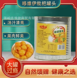 �߾S�����˹��^ˮ�����^�� �b����3kgˮ�������Ͱ�bԭ�Ϲ���