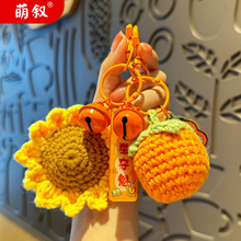 ���°l��ë��������⾎����܇耳׿۾��º����l������С������l