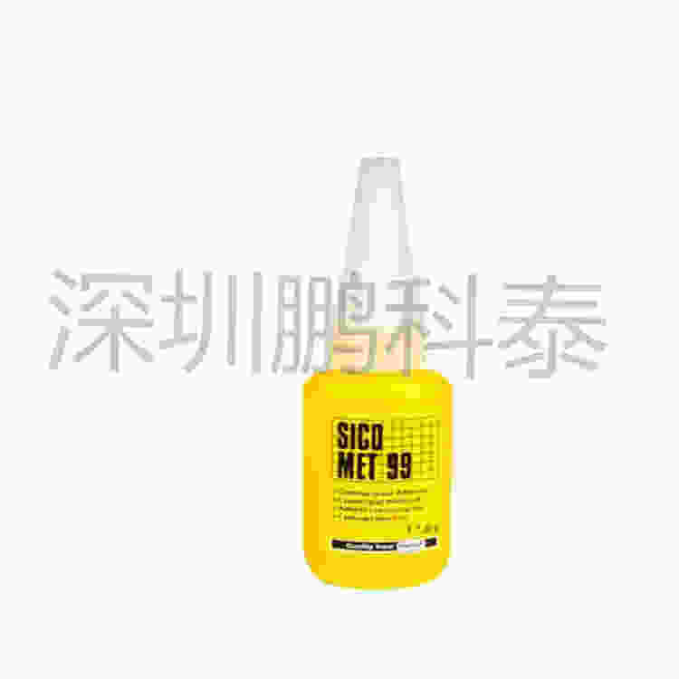HenkelSICOMET 99胶水 广东深圳代理商