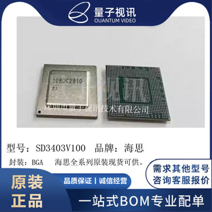 SD3403V100 SD3403��˼���й�оƬ108DC2910ȫ��ԭ�b