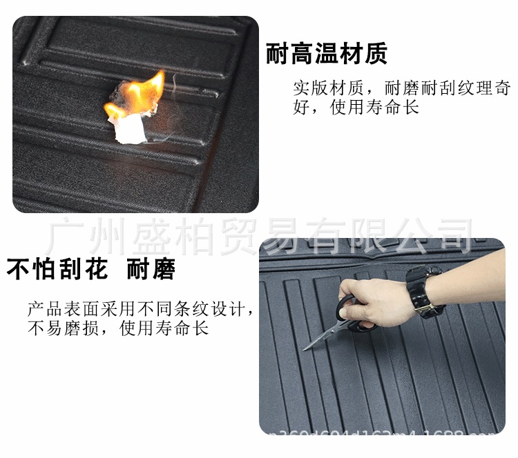 Eco-Friendly Tpe Car Floor Mats Specifically for the New Isuzu D-Max, Full Coverage, Available in Bulk