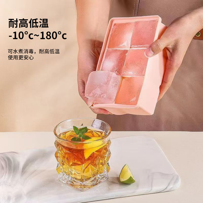 シリコン製製氷皿、簡単に取り外し可能、食品グレードの家庭用製氷皿、製氷ボックス、シリコン製製氷皿、大型グリッド、クロスボーダーホットセール|undefined