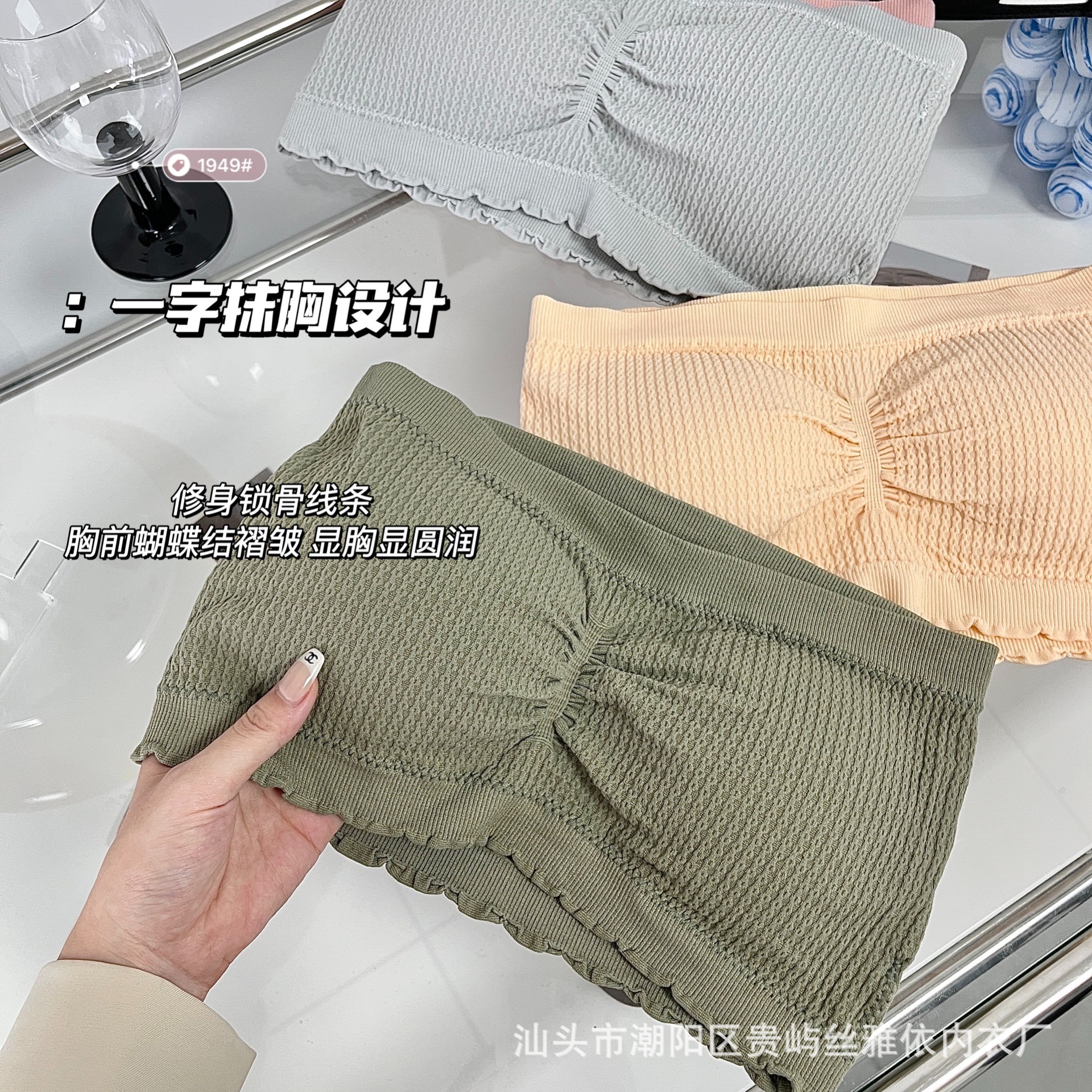 undefined
