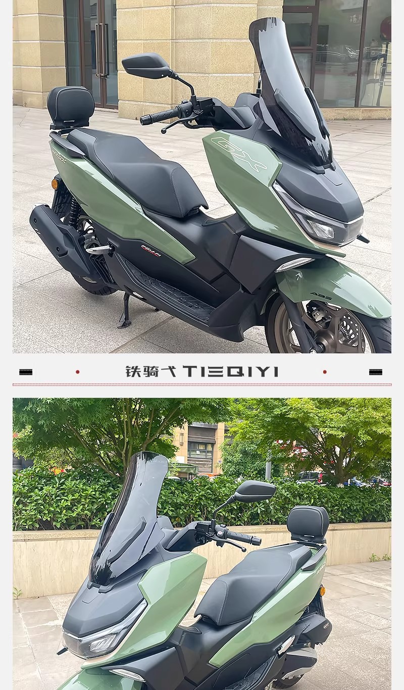 Suitable for Xin Da Zhou Honda Ns150Gx Rear Backrest Modification, Passenger Lumbar Support, Non-Destructive Installation Cushion Accessories