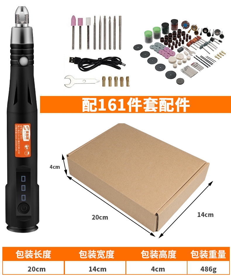 Miniatura pluma de grabado eléctrico Mini pequeña máquina pulidora de molienda eléctrica pluma de marcado raíz talla de madera Jade grabado herramienta