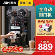 ���׷�ڙC�̲�ȫ�Ԅӷ�ڙC���{��ϷⱭ�C�������ϱ����÷Ɑ�C