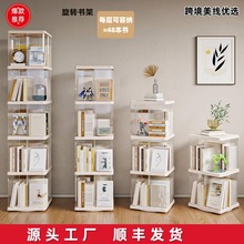 �ռ{�����D�������360�Ⱥ��s��ͯ�ռ{�L��������Ӻ��׌W������