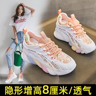 �ܲ�Ь�\��ŮЬ�ϵ��ٴ����͸��Ь�Ӄ�����ЬŮ�¿�͸�ⲻ��
