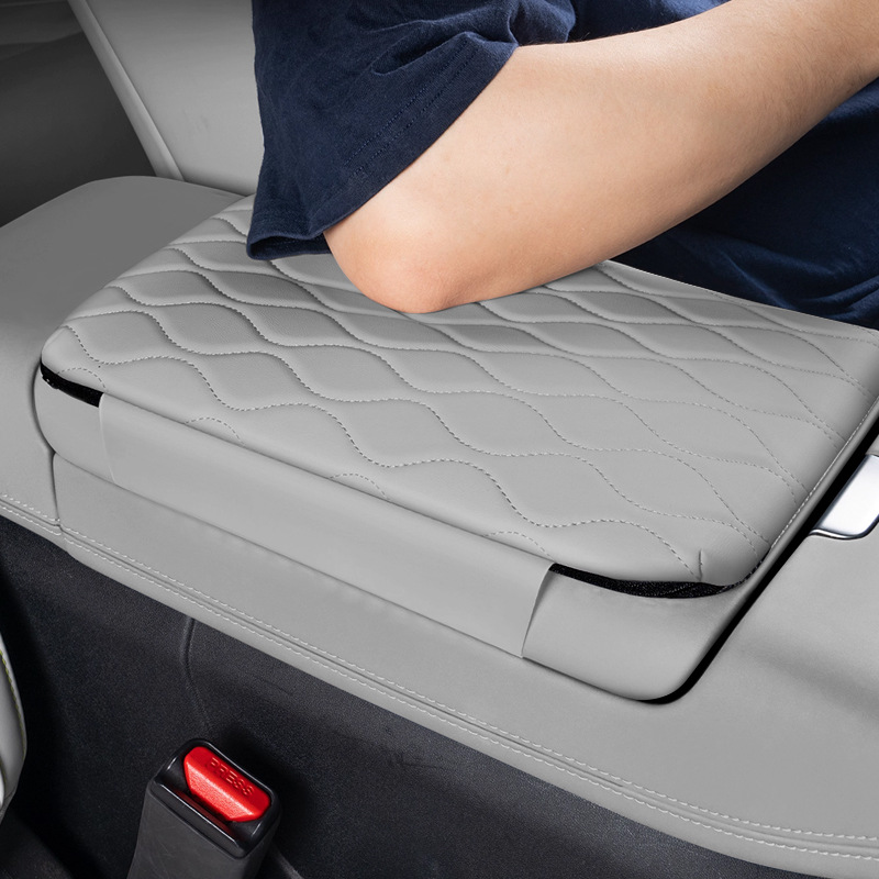 Suitable for Denza N9 N8L Armrest Box Protective Pad Special Central Armrest Cover Heightening Pad Leather Protective Cover