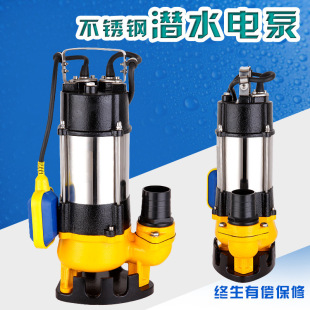 ֱ�NWQD���P���ˮ�Î�����ȫ�Ԅ�220V��ˮ�ü�������ˮ��