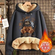 灰色卫衣男加绒加厚冬款2022年新秋冬连帽情侣装潮牌羊羔绒外套12