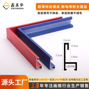 �����X�Ͻ𮋿��Ͳ���򾀗l�b�߅���X�Ͳļt�{ɫխ߅�b�Ѿ��l