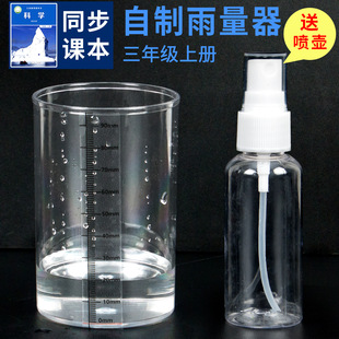 �Ƽ�С��������������diy�ƌW���W���n�����ă�ͯ�ֹ����ϰ�