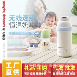 炒锅;电火锅;对流/循环扇