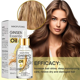 手工皂;护发精油;洗发水