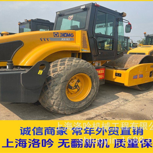 2025-05-26 14:32:35.jpg