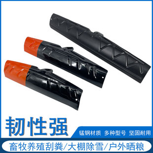 in stock manganese steel quenching reinforced scraper steel rake rake rake rake drying grain rake dung tool greenhouse snow removal tool