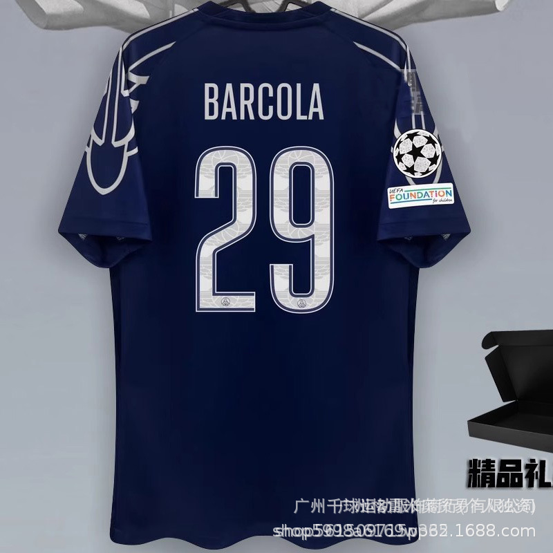 クロスボーダー 24-25 チャンピオンズリーグ パリ シリーズ ジャージ ファンバージョン ドゥエ No.14 デンベレン No.10 旧サッカーユニフォーム|undefined