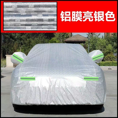 covers, plus sunshade car covers | Car clothing - hatchback-2s-34m-36m-peva-aluminum-foil-mosaic-needle-punched-car-cover