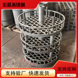 08Cr13�͟���T���Ͽ�ʽ�t�����T���ƗU�t��̎���ϱP