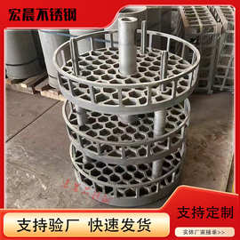 供应22Cr20Mn9Ni2Si2N耐热钢非标炉底板台车炉板热处理炉底板铸件