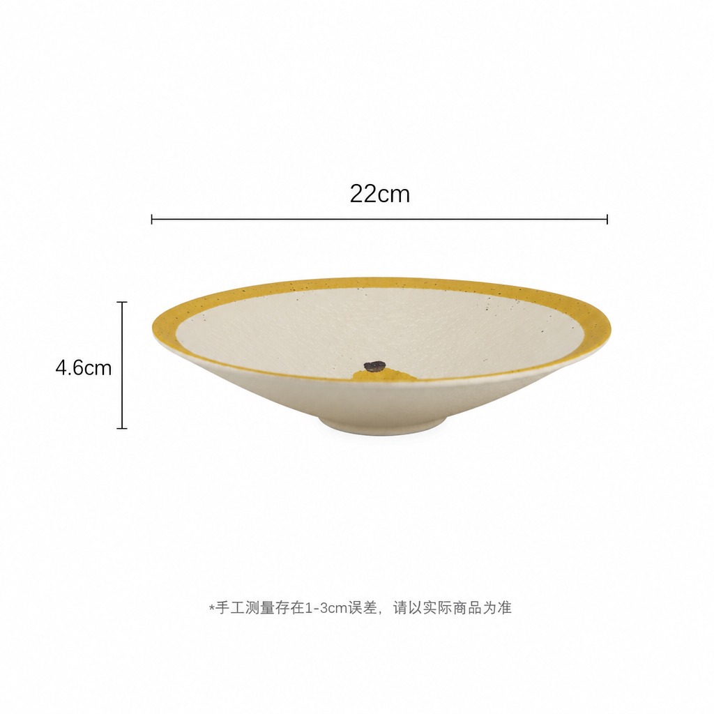 Frosted【Underglaze Color】-Banana 8-inch bucket hat plate